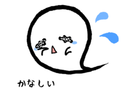 Seasons party sticker #8039848