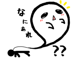 Seasons party sticker #8039850