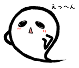 Seasons party sticker #8039851