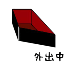 Seasons party sticker #8039855