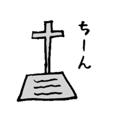 Seasons party sticker #8039859