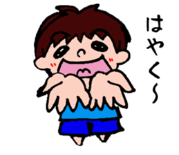 Seasons party sticker #8039860