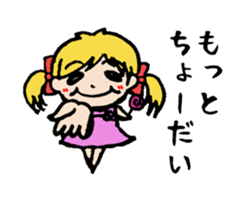 Seasons party sticker #8039861