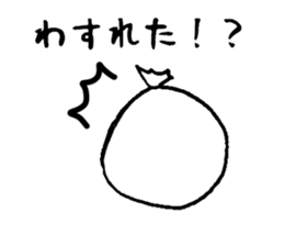 Seasons party sticker #8039863