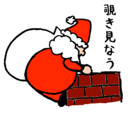 Seasons party sticker #8039864