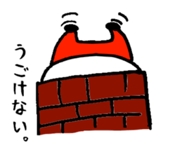 Seasons party sticker #8039865