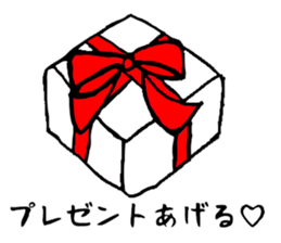 Seasons party sticker #8039868