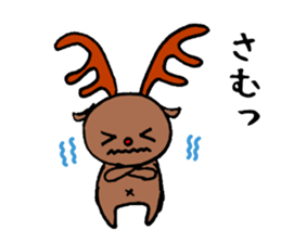 Seasons party sticker #8039870