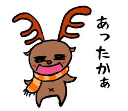 Seasons party sticker #8039871