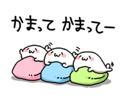 kozarashisan2 sticker #8039924