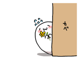 kozarashisan2 sticker #8039925