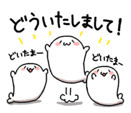 kozarashisan2 sticker #8039926