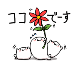 kozarashisan2 sticker #8039928