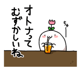 kozarashisan2 sticker #8039929