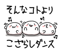 kozarashisan2 sticker #8039930