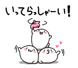 kozarashisan2 sticker #8039934