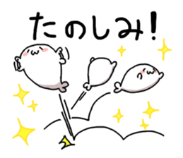 kozarashisan2 sticker #8039935