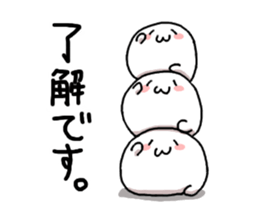 kozarashisan2 sticker #8039941