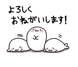 kozarashisan2 sticker #8039942