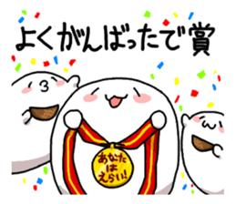 kozarashisan2 sticker #8039943