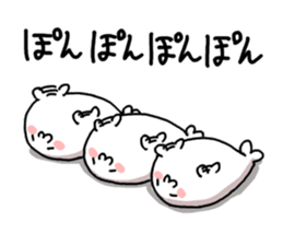 kozarashisan2 sticker #8039944