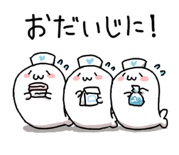 kozarashisan2 sticker #8039948