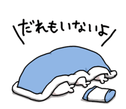 kozarashisan2 sticker #8039953