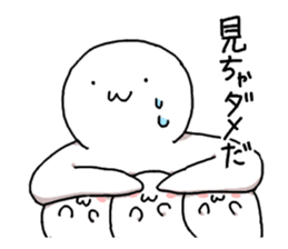 kozarashisan2 sticker #8039956