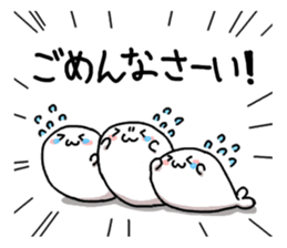 kozarashisan2 sticker #8039957