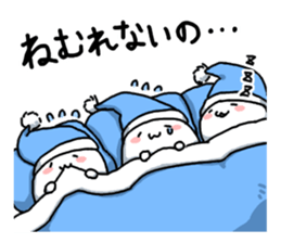 kozarashisan2 sticker #8039959