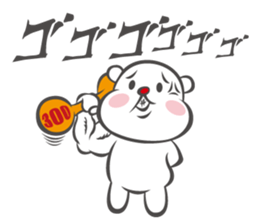 TIME BEAR sticker #8040041