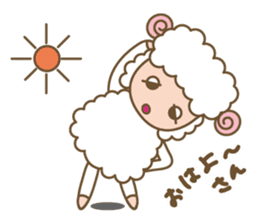 Sheep ram -chan white sticker #8040244