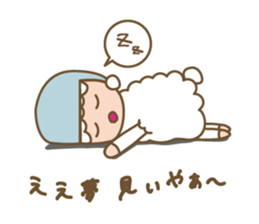 Sheep ram -chan white sticker #8040247