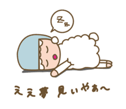 Sheep ram -chan white sticker #8040247