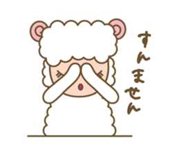 Sheep ram -chan white sticker #8040249