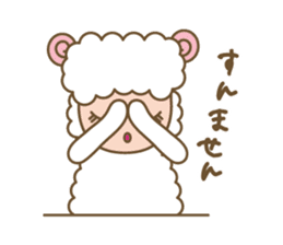 Sheep ram -chan white sticker #8040249