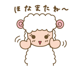 Sheep ram -chan white sticker #8040250