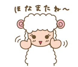 Sheep ram -chan white sticker #8040250