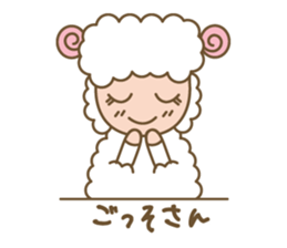 Sheep ram -chan white sticker #8040251