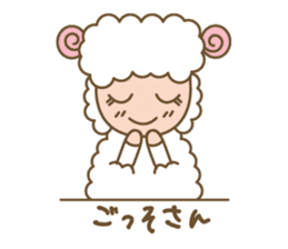 Sheep ram -chan white sticker #8040251