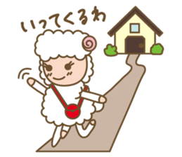 Sheep ram -chan white sticker #8040253