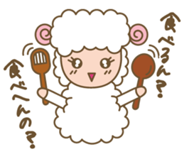 Sheep ram -chan white sticker #8040255