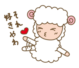 Sheep ram -chan white sticker #8040256