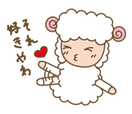 Sheep ram -chan white sticker #8040256