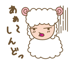 Sheep ram -chan white sticker #8040258
