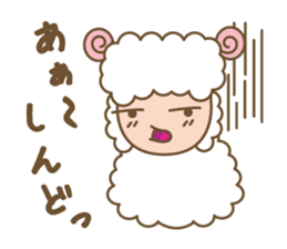 Sheep ram -chan white sticker #8040258