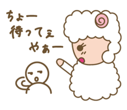Sheep ram -chan white sticker #8040259
