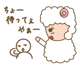 Sheep ram -chan white sticker #8040259