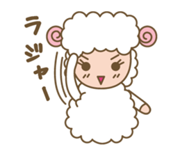 Sheep ram -chan white sticker #8040261