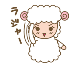 Sheep ram -chan white sticker #8040261